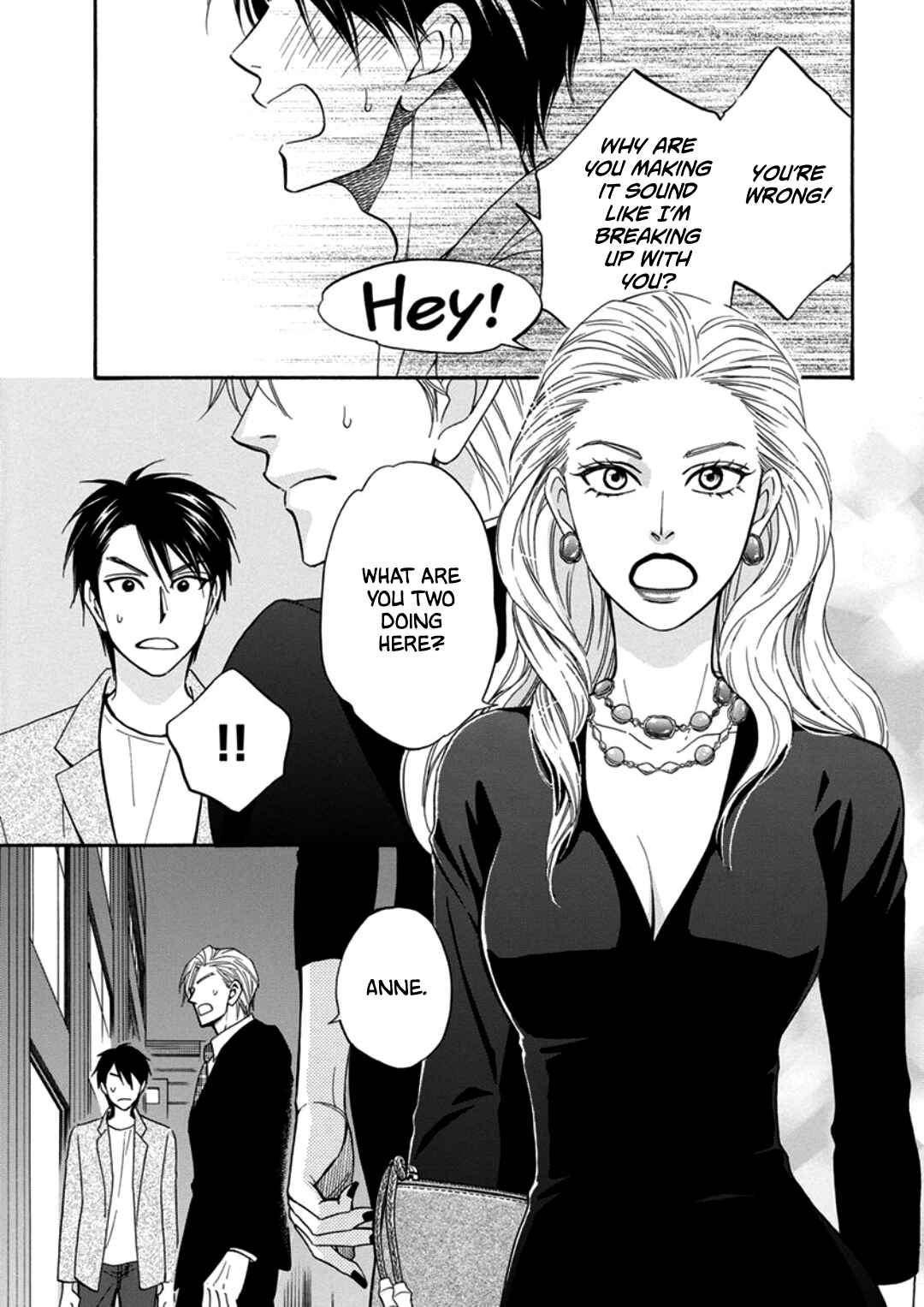 Page 5 Chapter 4 Ouji-sama no Riyuu