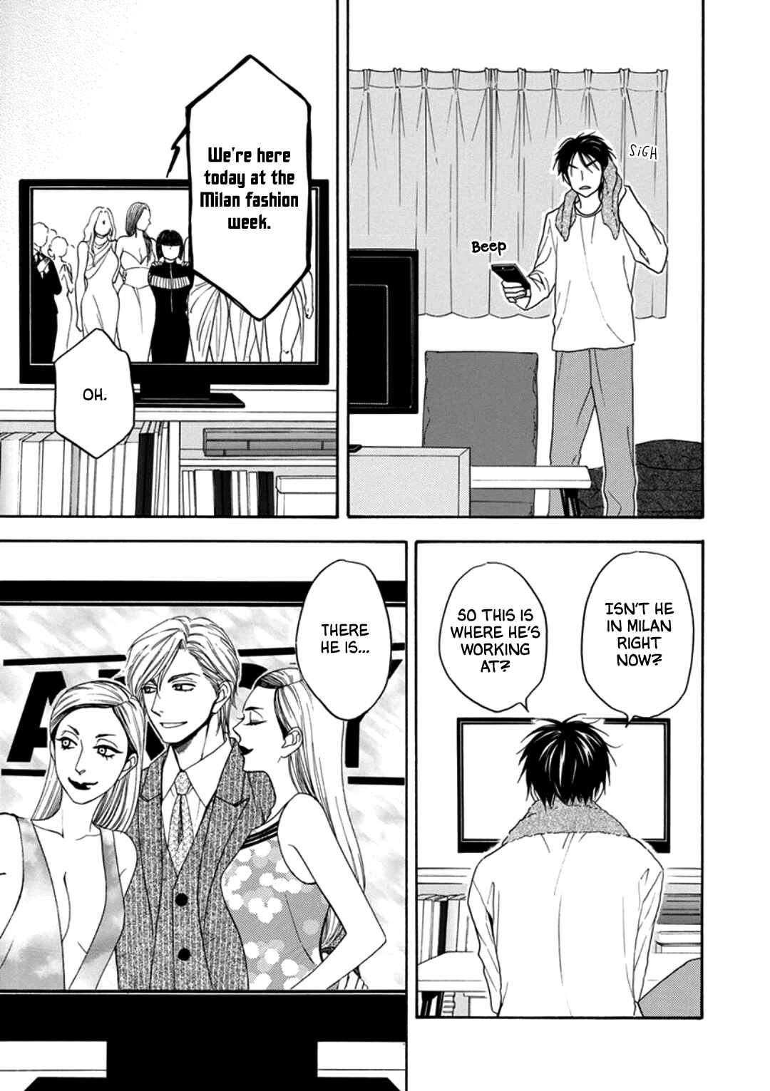 Page 16 Chapter 5 Ouji-sama no Riyuu