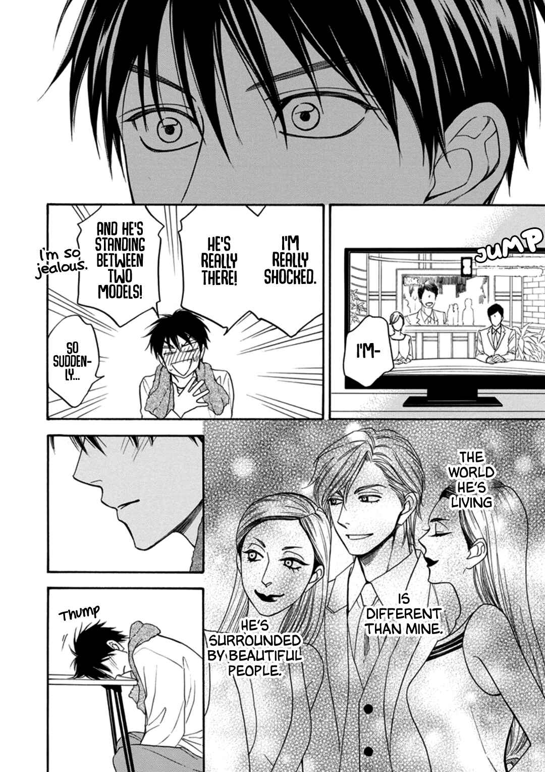Page 17 Chapter 5 Ouji-sama no Riyuu