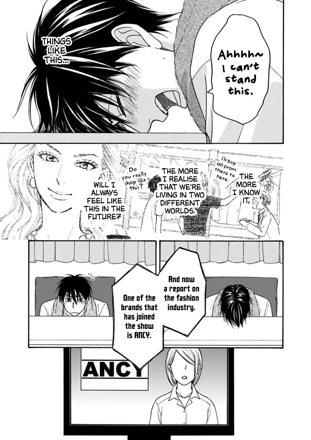 Page 18 Chapter 5 Ouji-sama no Riyuu