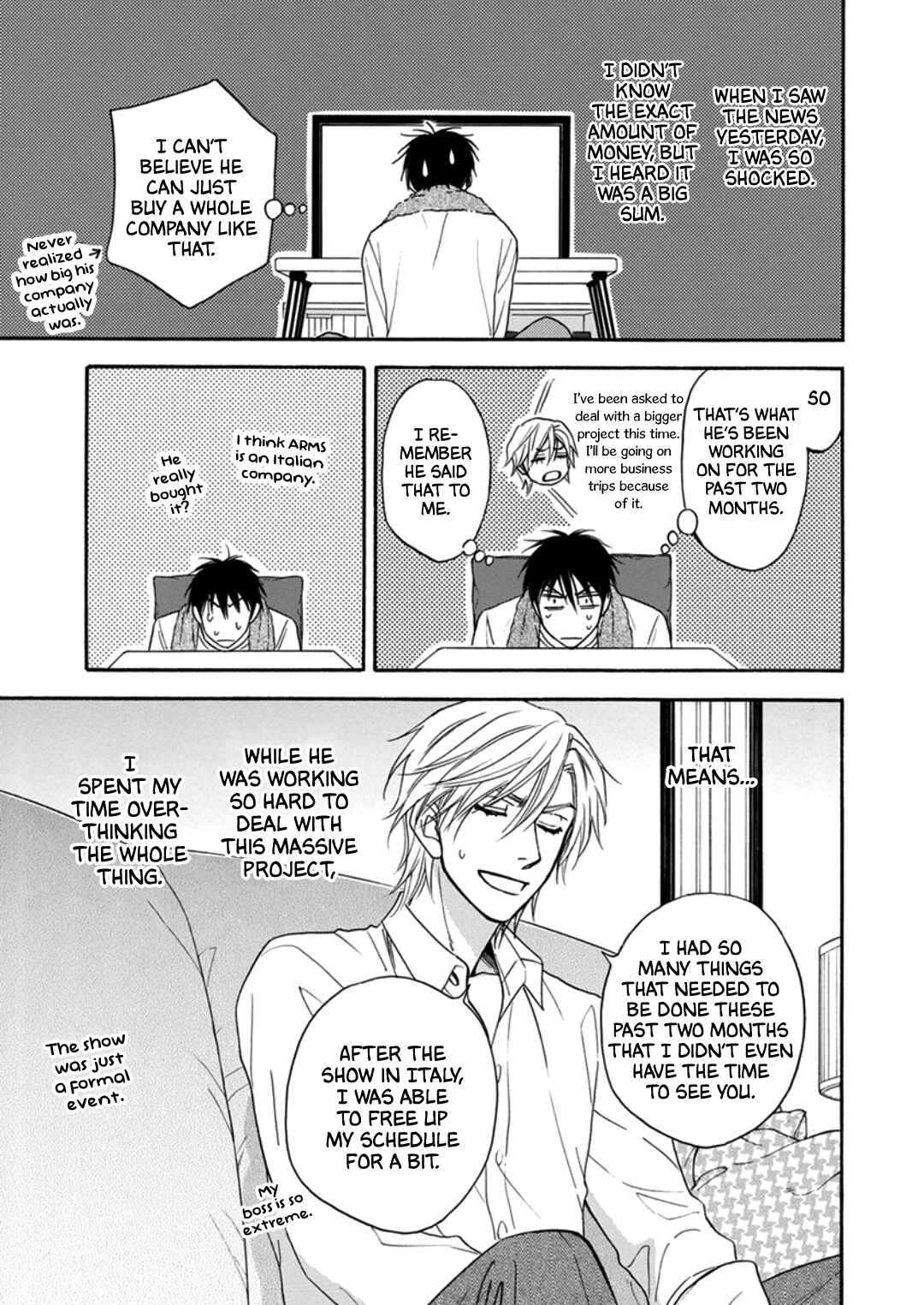 Page 22 Chapter 5 Ouji-sama no Riyuu