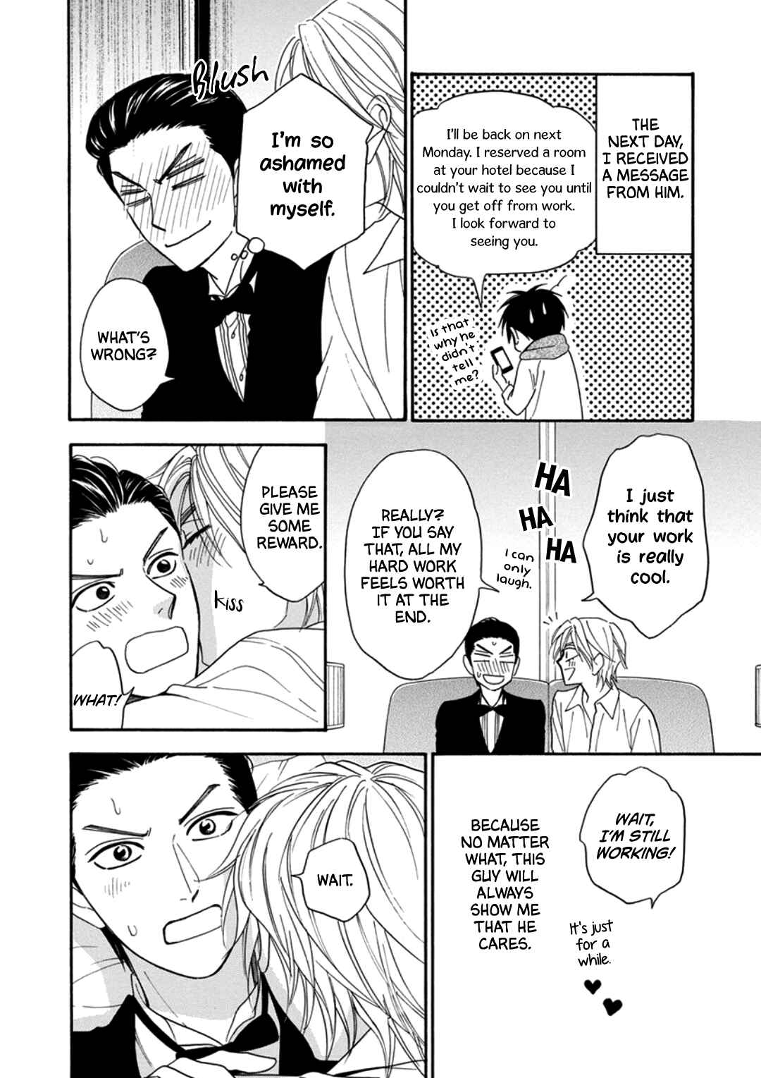 Page 23 Chapter 5 Ouji-sama no Riyuu