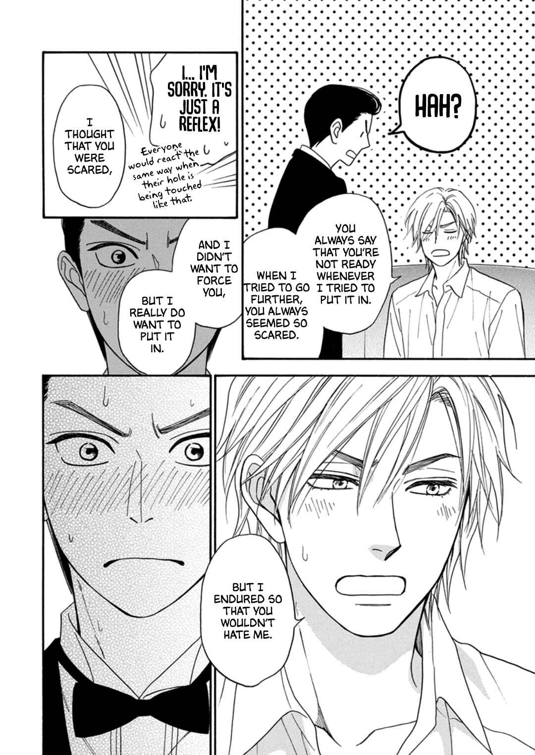 Page 25 Chapter 5 Ouji-sama no Riyuu