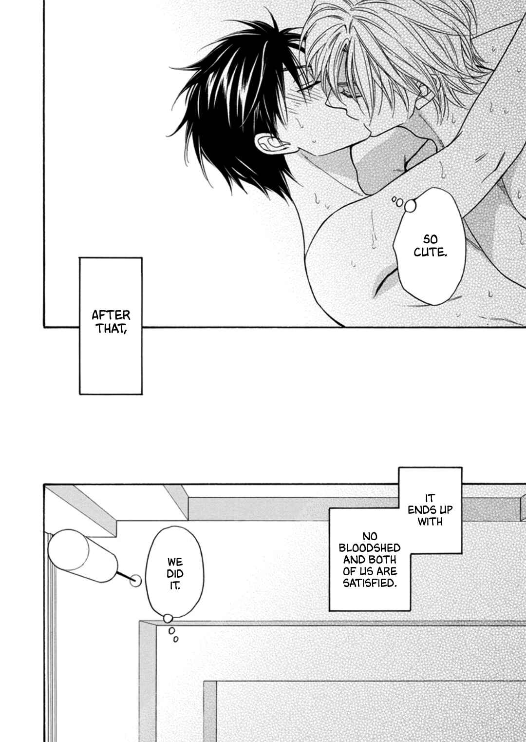 Page 33 Chapter 5 Ouji-sama no Riyuu
