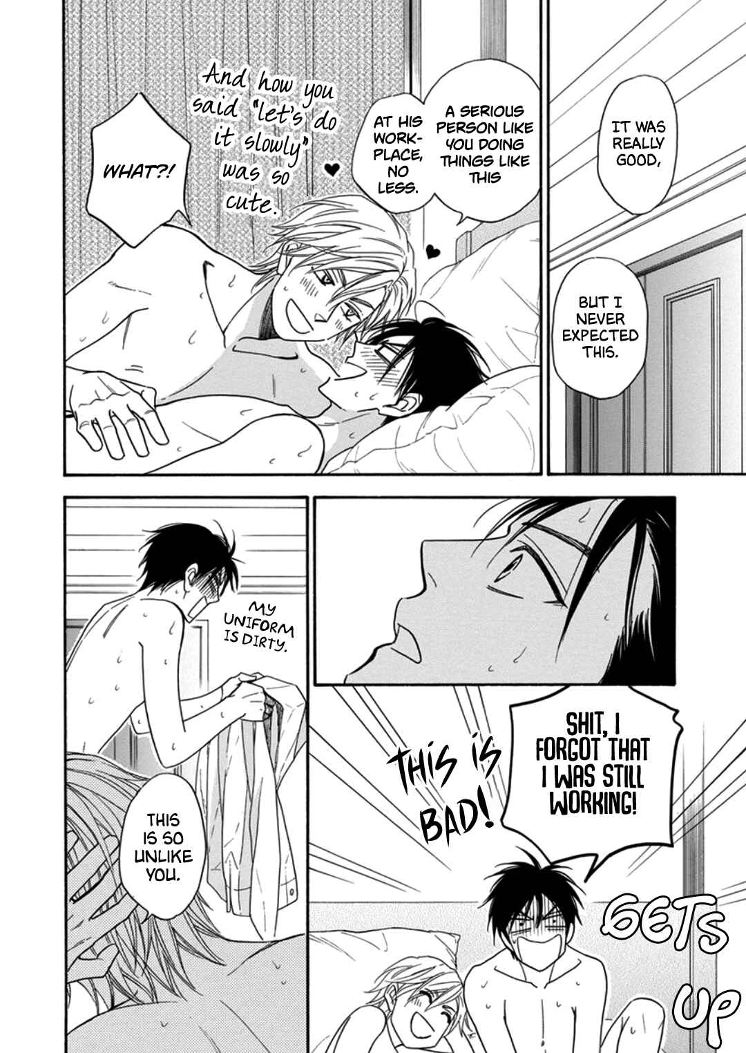 Page 35 Chapter 5 Ouji-sama no Riyuu
