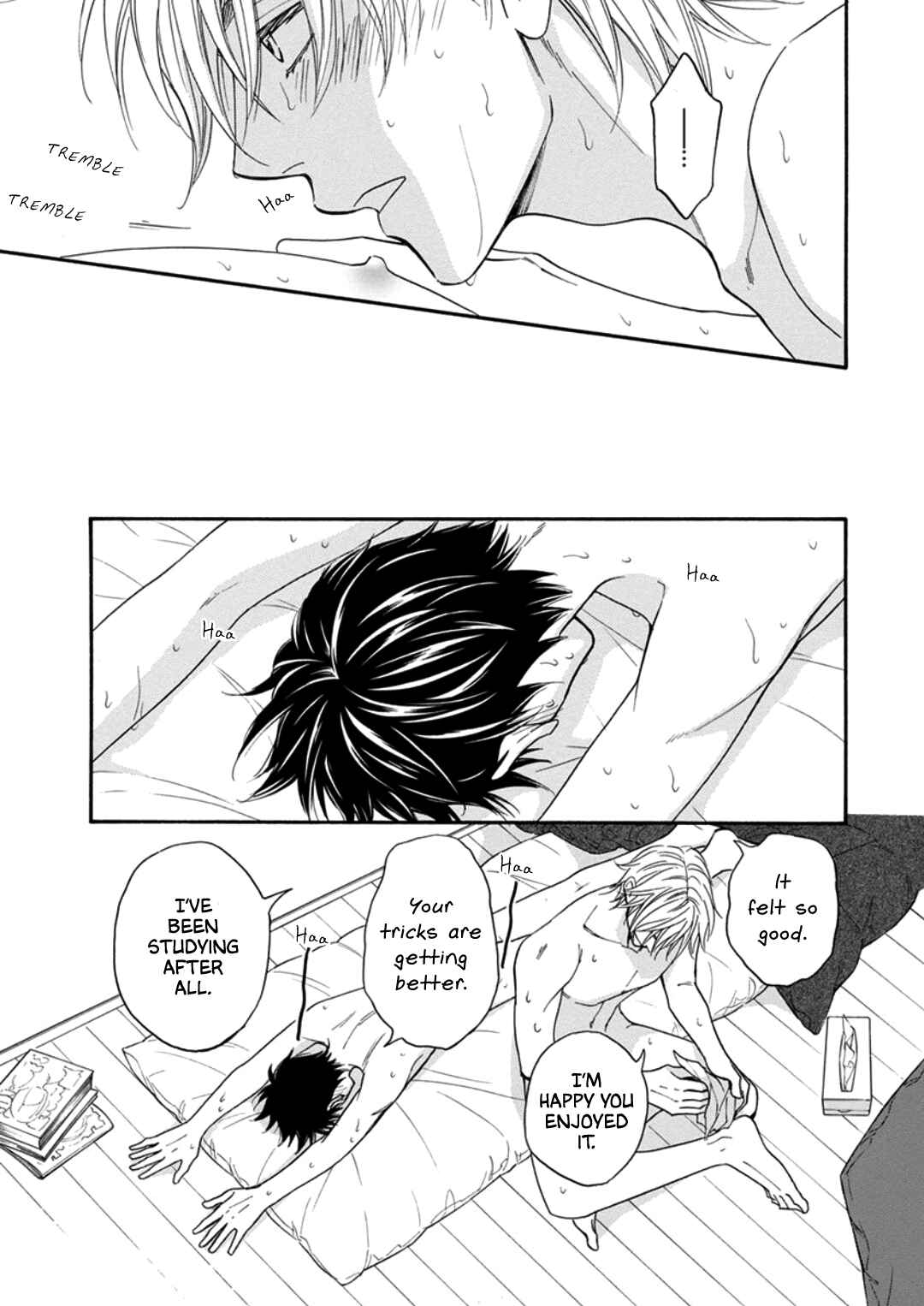 Page 4 Chapter 5 Ouji-sama no Riyuu