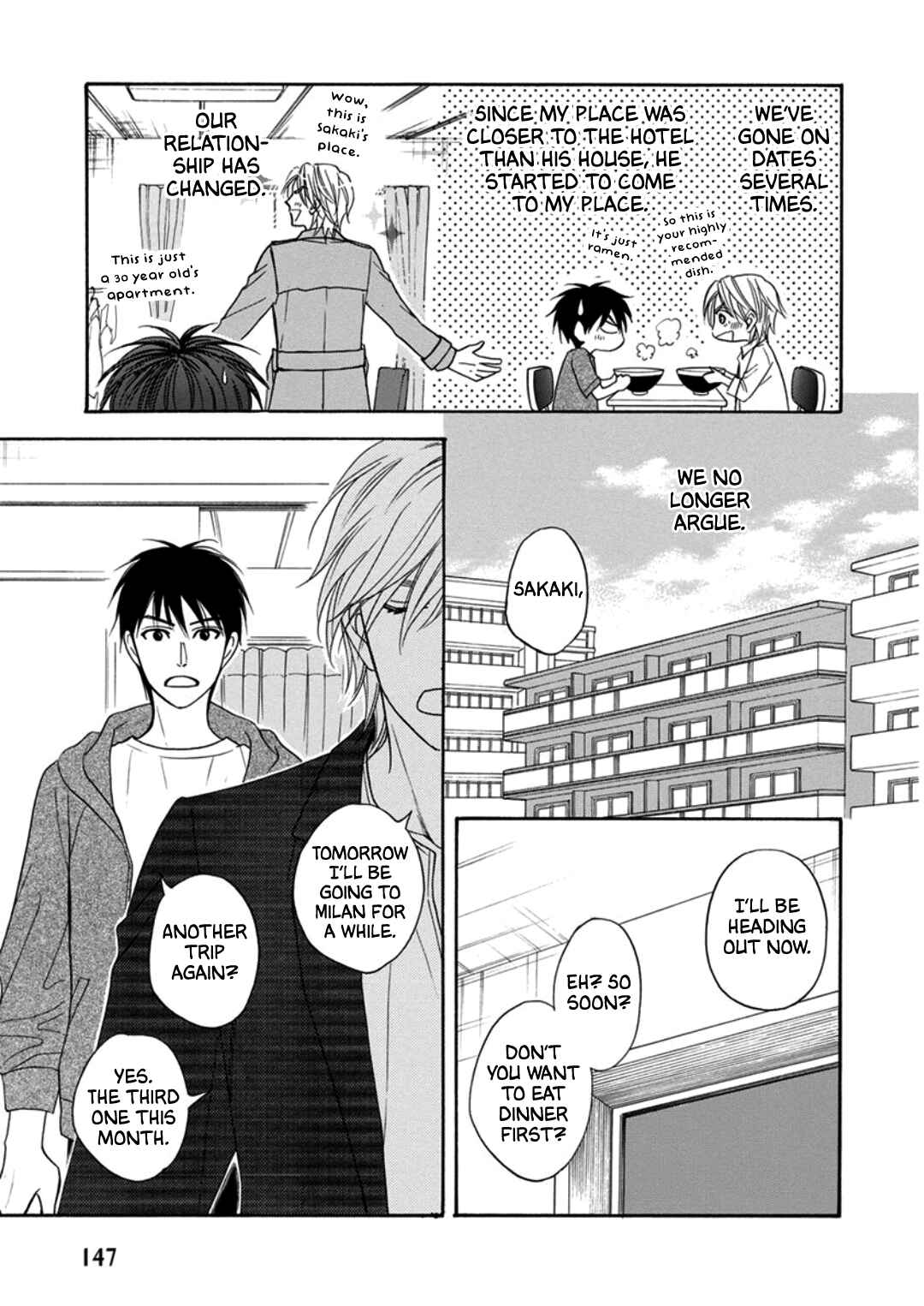 Page 6 Chapter 5 Ouji-sama no Riyuu