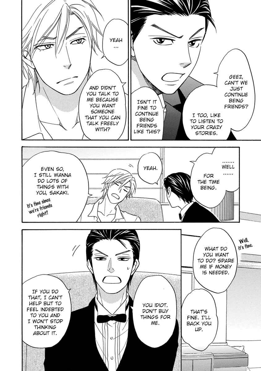 Page 11 Chapter 2 Ouji-sama no Riyuu