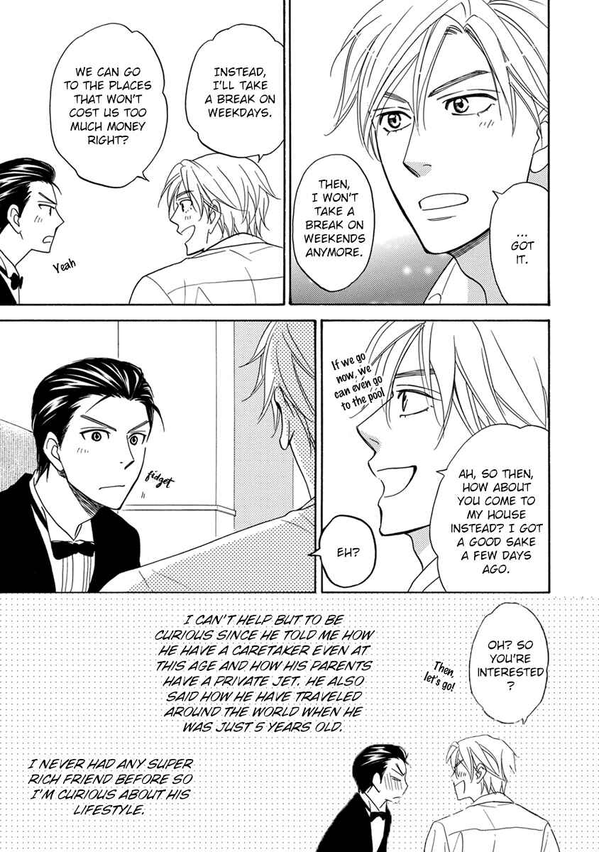 Page 12 Chapter 2 Ouji-sama no Riyuu