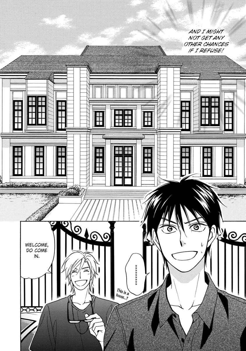 Page 13 Chapter 2 Ouji-sama no Riyuu