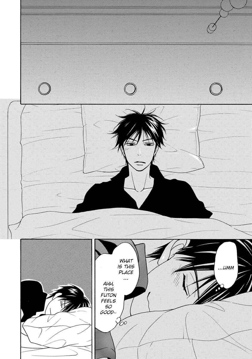 Page 19 Chapter 2 Ouji-sama no Riyuu