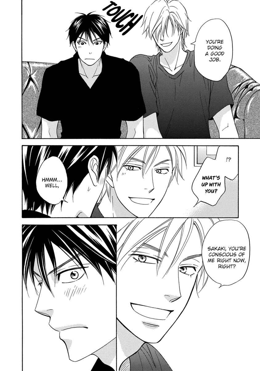Page 25 Chapter 2 Ouji-sama no Riyuu