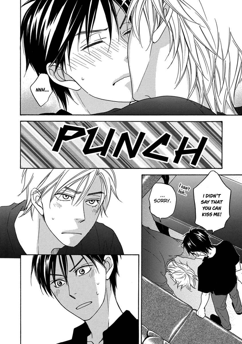 Page 29 Chapter 2 Ouji-sama no Riyuu