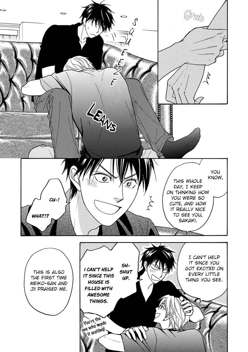 Page 30 Chapter 2 Ouji-sama no Riyuu