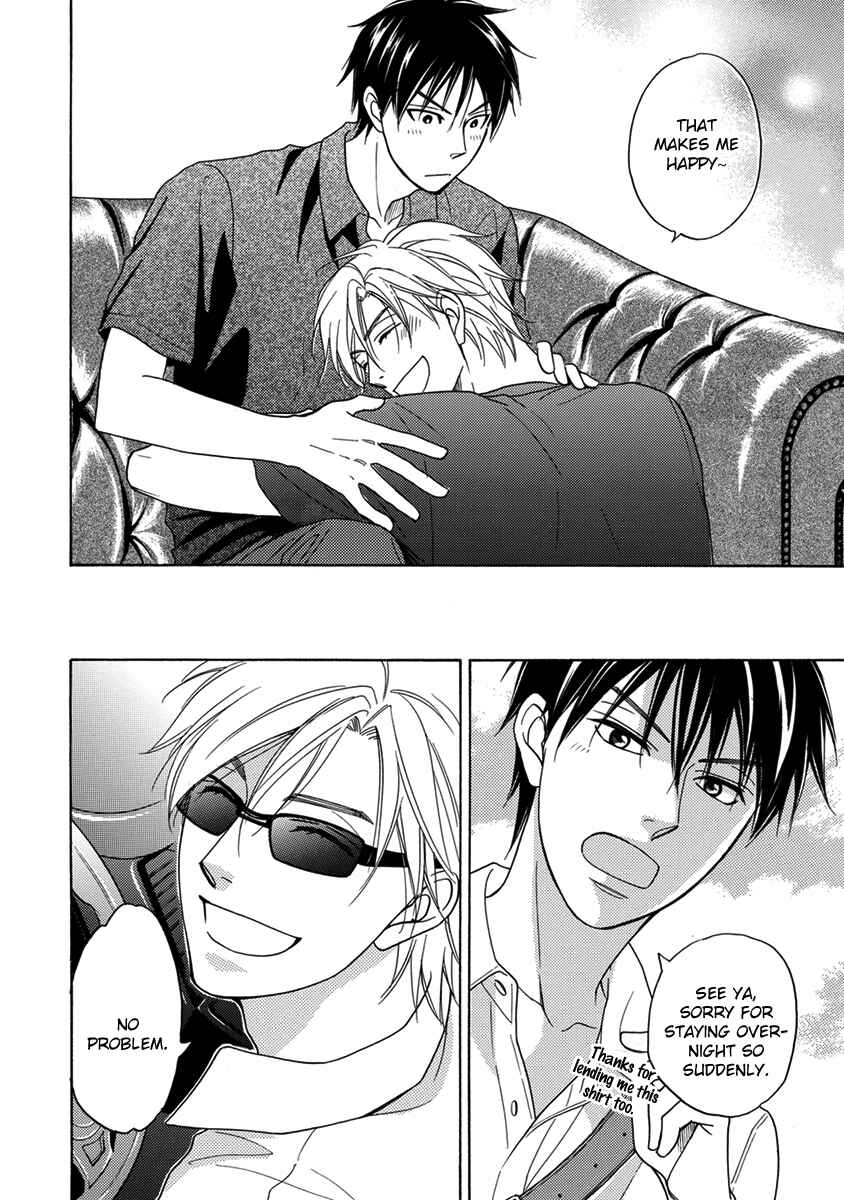 Page 31 Chapter 2 Ouji-sama no Riyuu