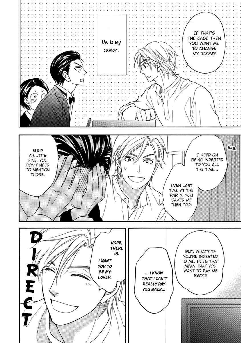 Page 37 Chapter 2 Ouji-sama no Riyuu