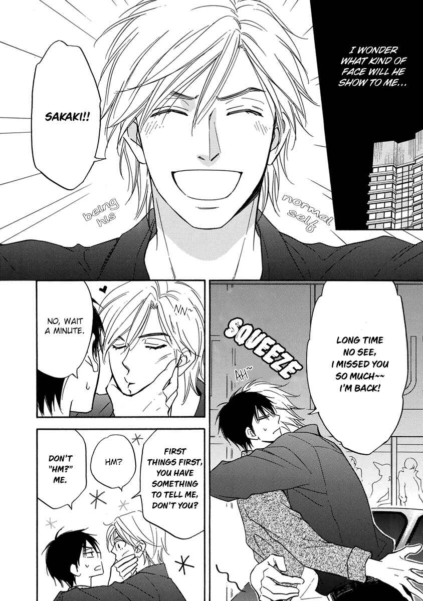 Page 11 Chapter 3 Ouji-sama no Riyuu