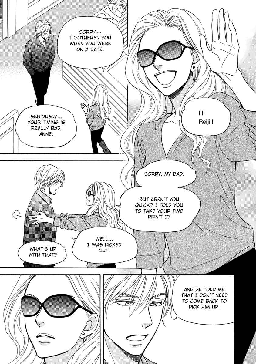 Page 22 Chapter 3 Ouji-sama no Riyuu