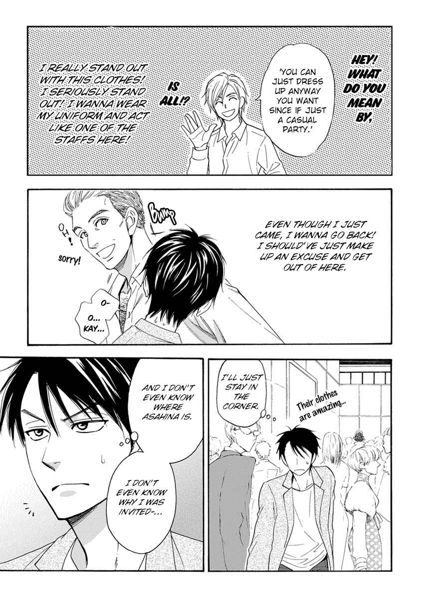 Page 28 Chapter 3 Ouji-sama no Riyuu