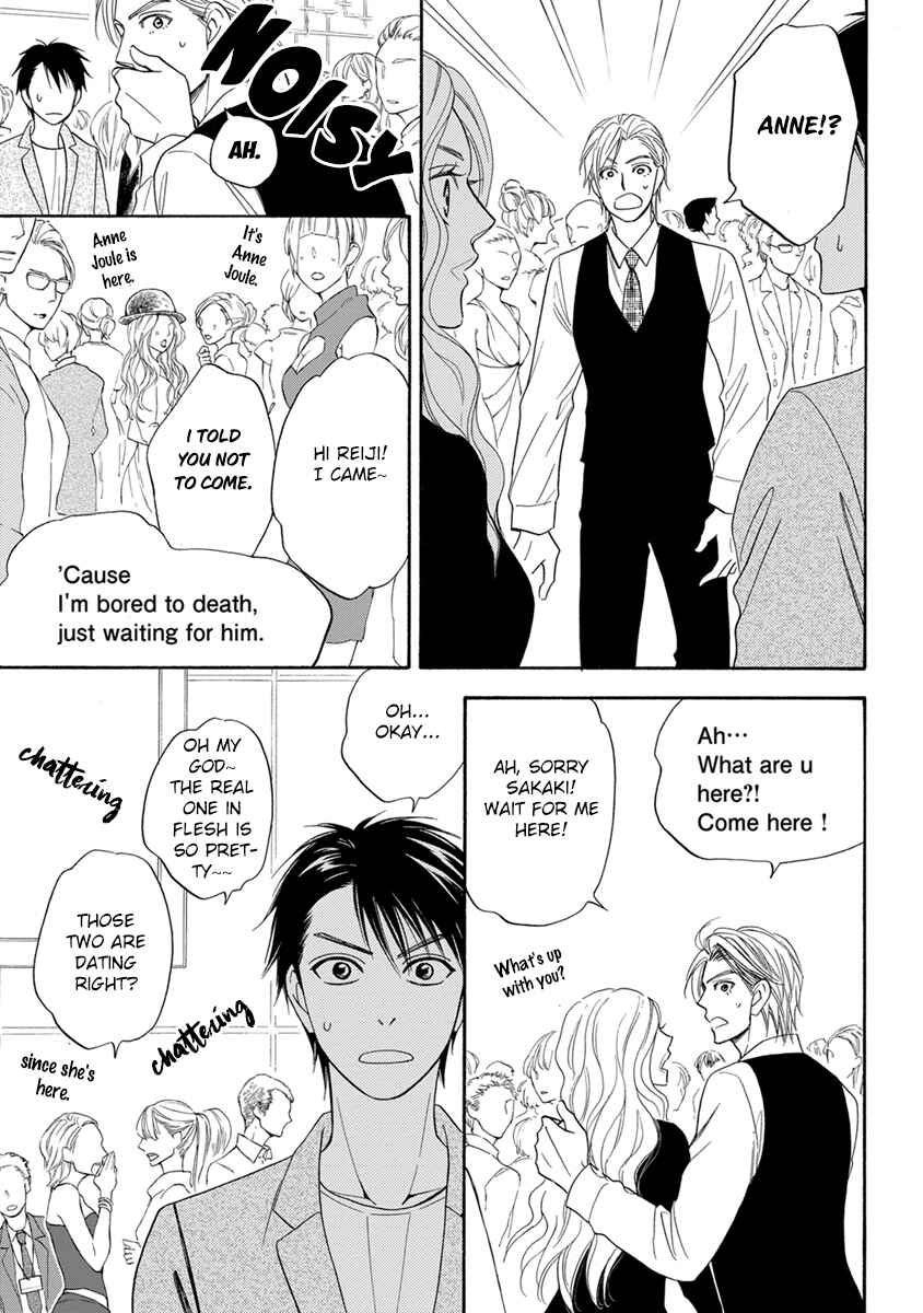 Page 32 Chapter 3 Ouji-sama no Riyuu