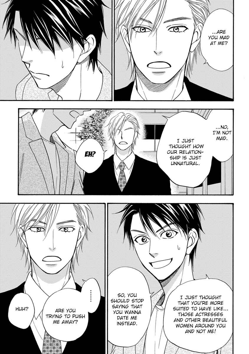 Page 38 Chapter 3 Ouji-sama no Riyuu