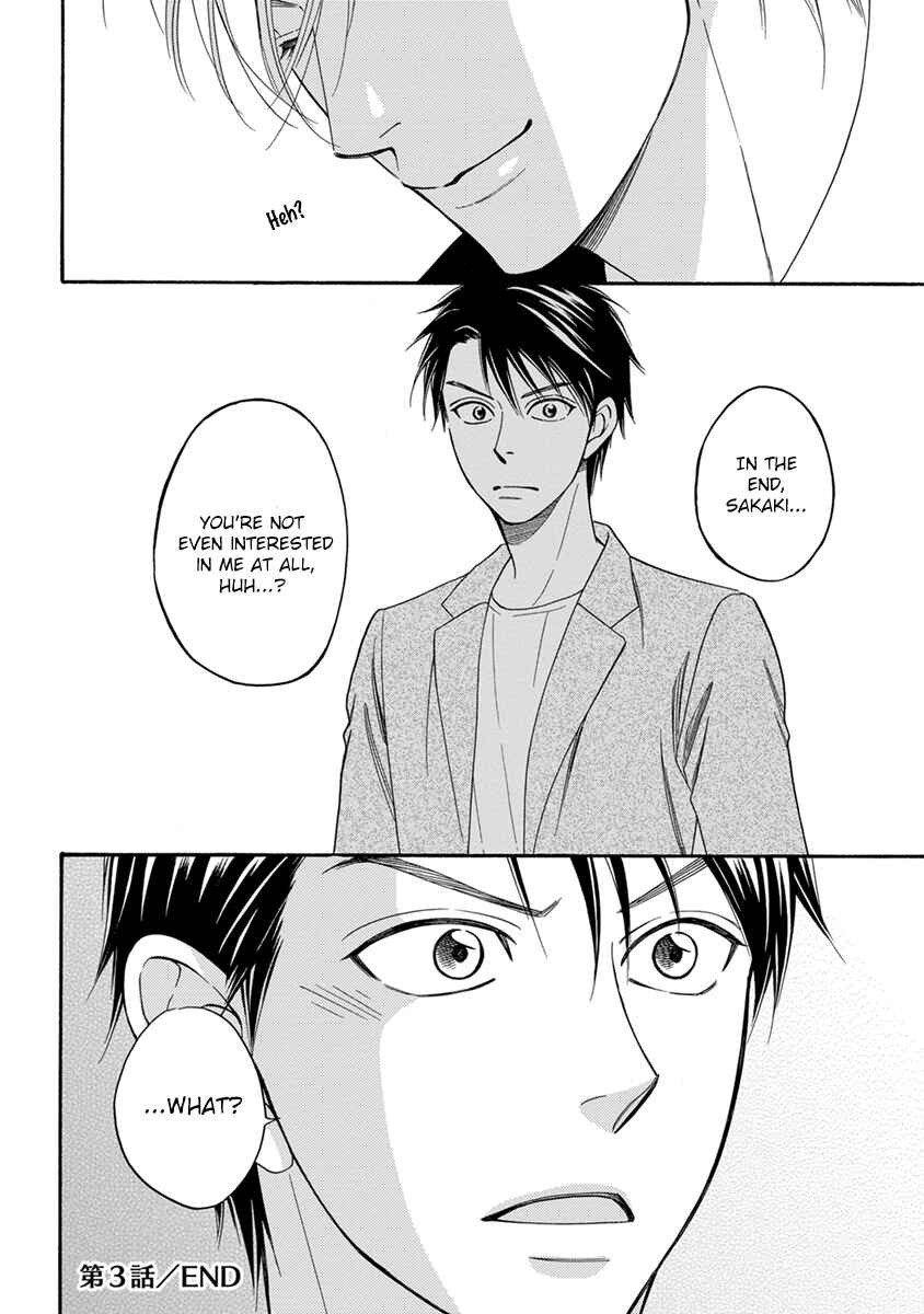Page 39 Chapter 3 Ouji-sama no Riyuu