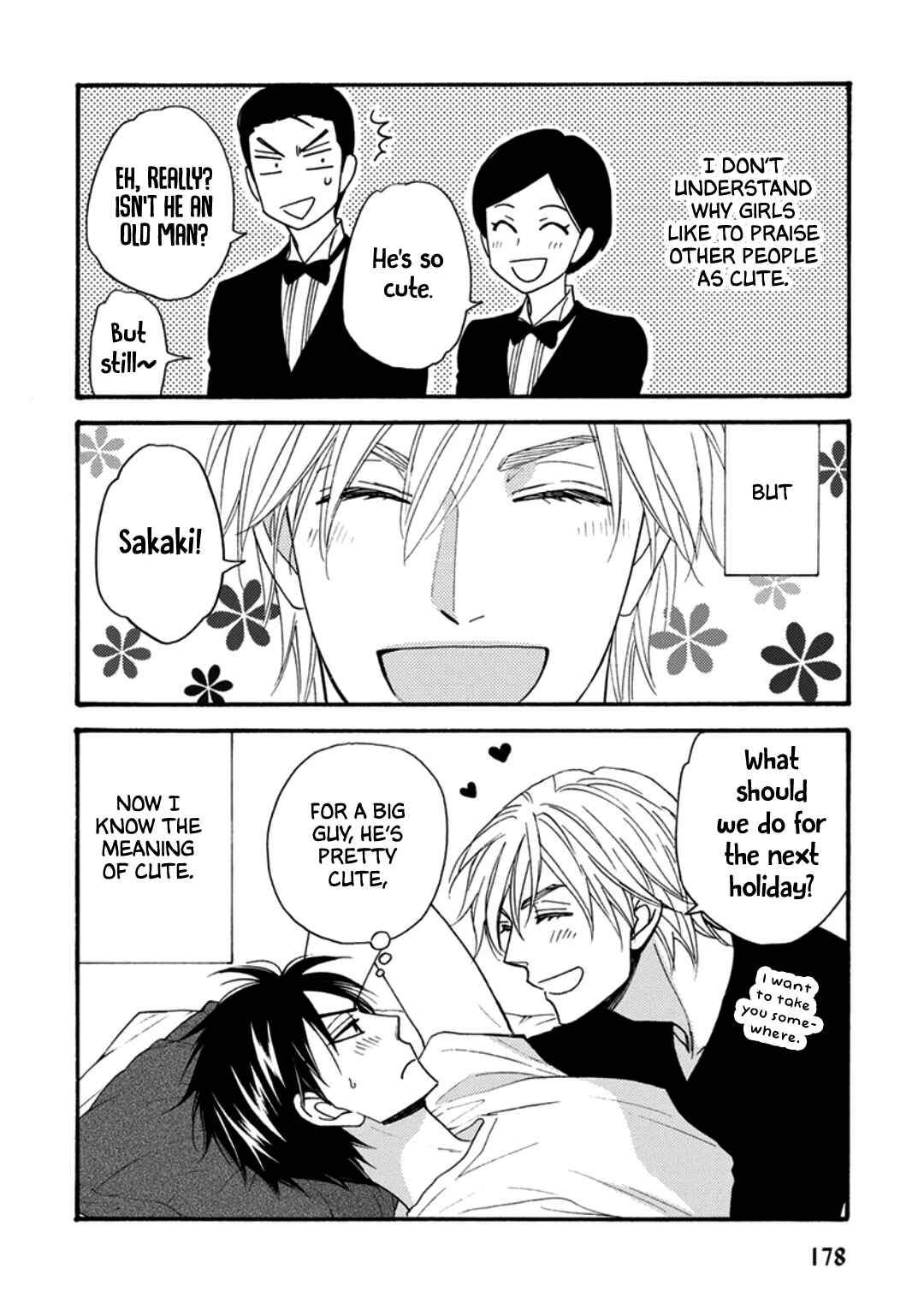Page 2 Chapter 5.5 Ouji-sama no Riyuu