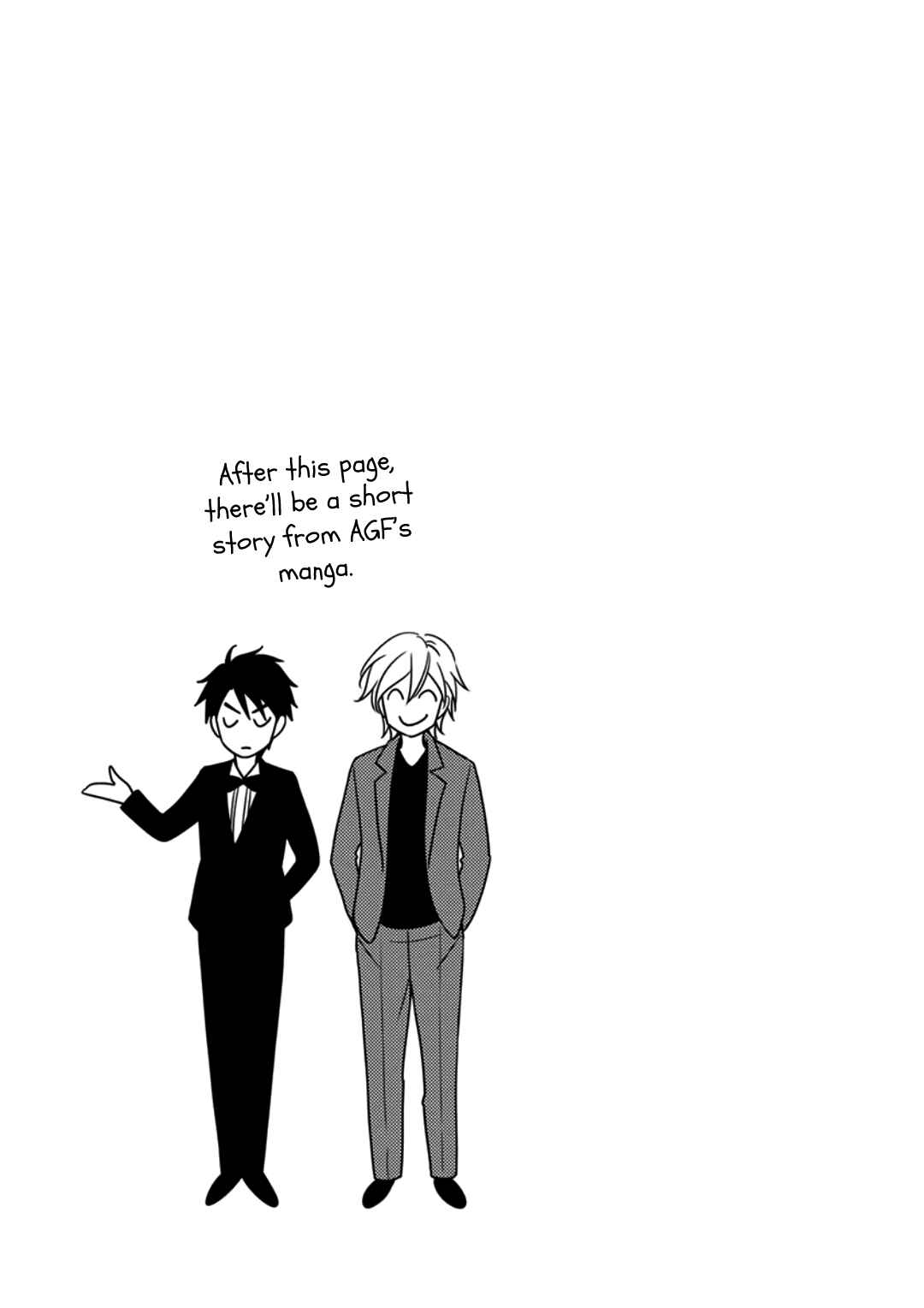 Page 3 Chapter 5.5 Ouji-sama no Riyuu