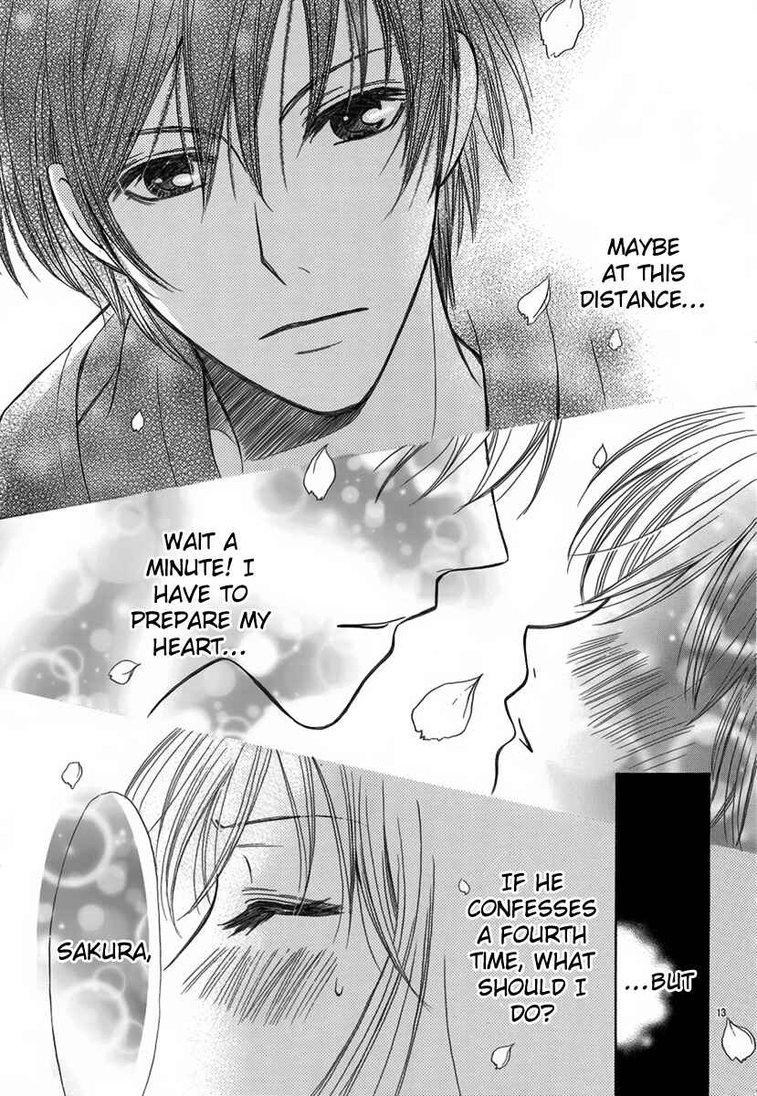 Page 14 Chapter Unknown_6b03 Koi to Sakura to Toshishita no Kimi