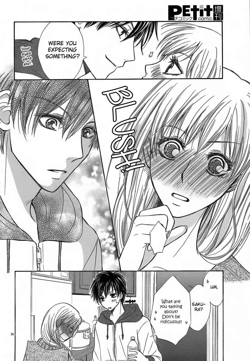 Page 15 Chapter Unknown_6b03 Koi to Sakura to Toshishita no Kimi