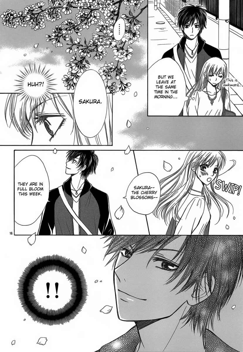 Page 17 Chapter Unknown_6b03 Koi to Sakura to Toshishita no Kimi