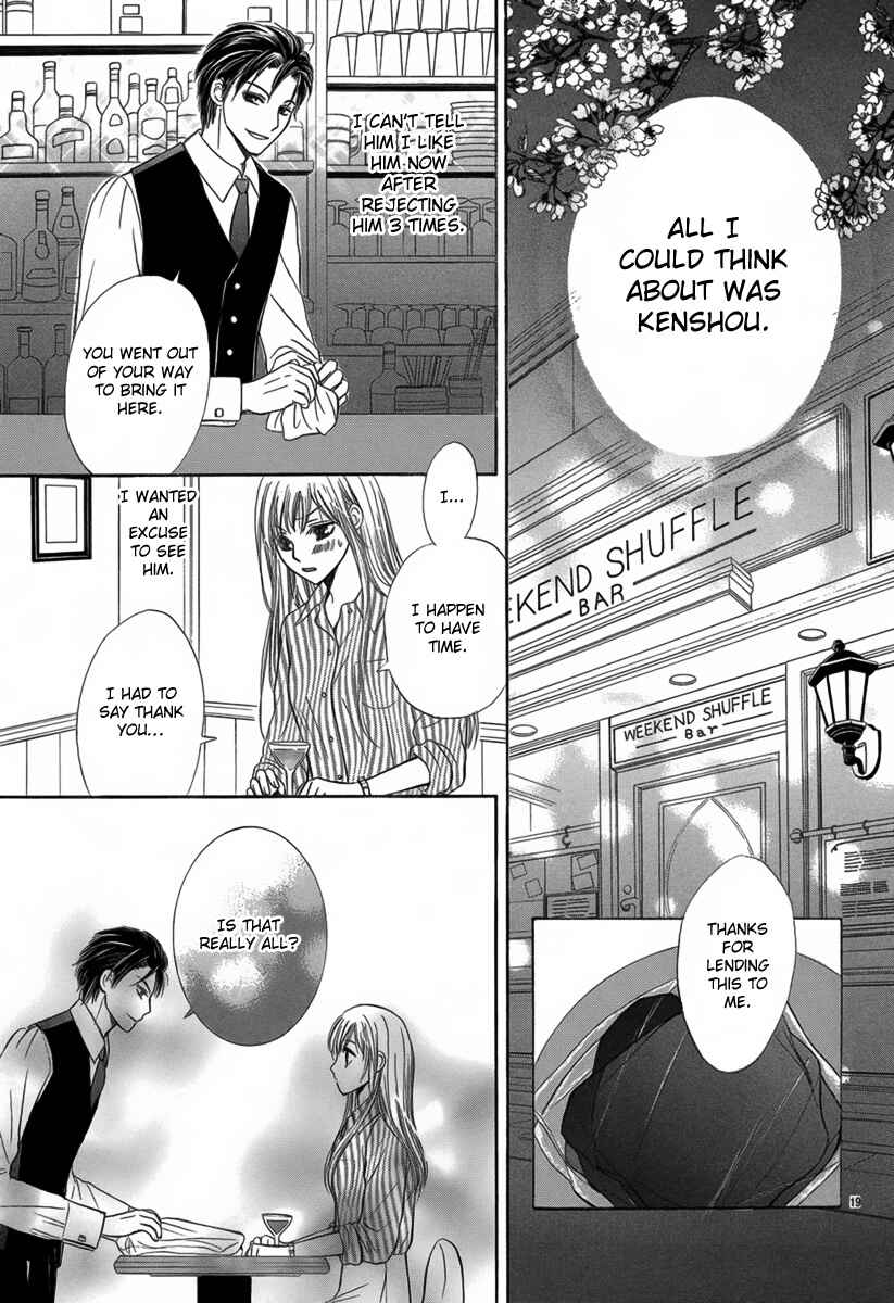 Page 20 Chapter Unknown_6b03 Koi to Sakura to Toshishita no Kimi