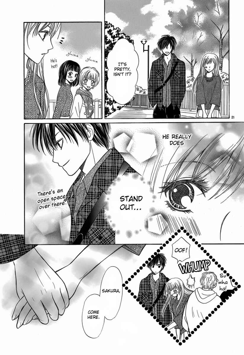 Page 22 Chapter Unknown_6b03 Koi to Sakura to Toshishita no Kimi