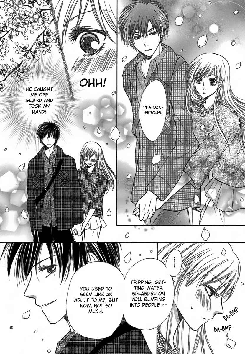 Page 23 Chapter Unknown_6b03 Koi to Sakura to Toshishita no Kimi
