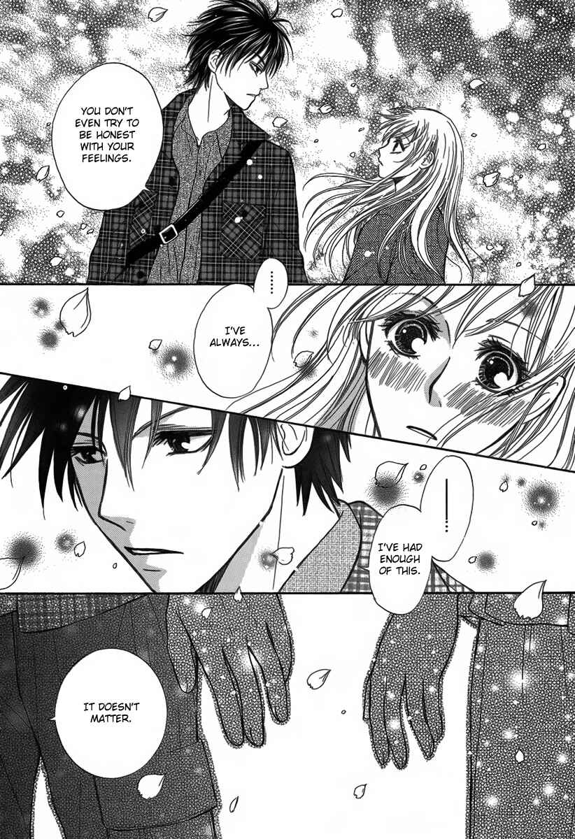 Page 24 Chapter Unknown_6b03 Koi to Sakura to Toshishita no Kimi