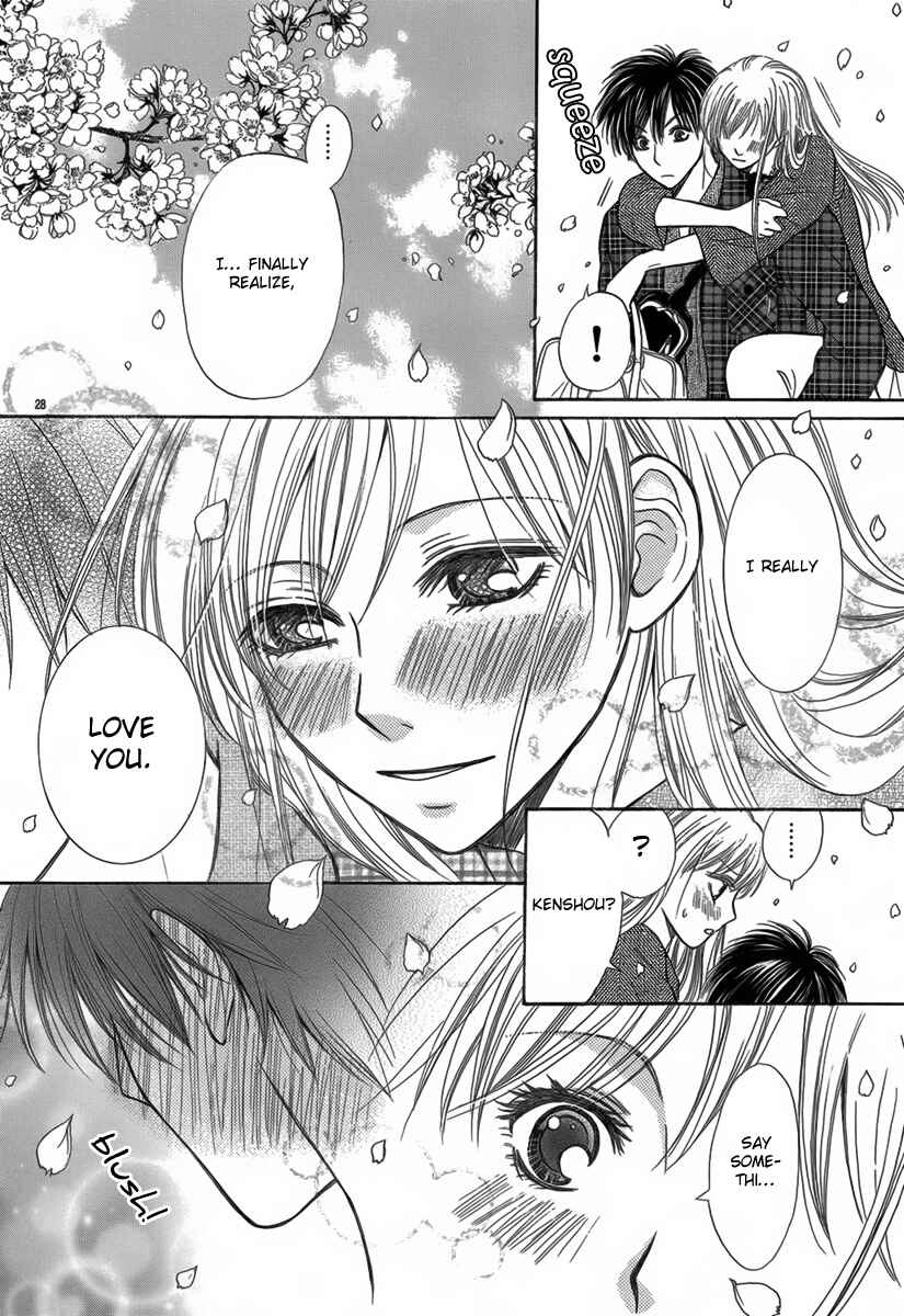 Page 29 Chapter Unknown_6b03 Koi to Sakura to Toshishita no Kimi