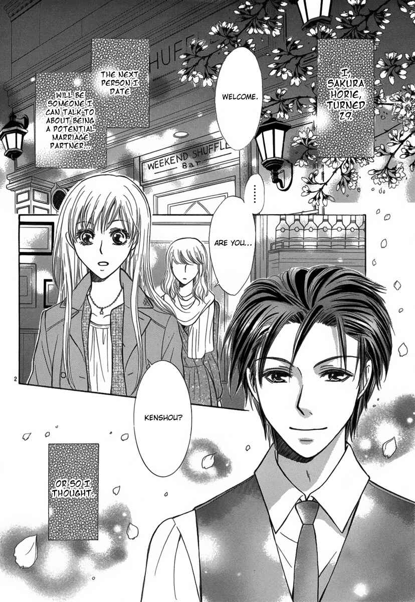 Page 3 Chapter Unknown_6b03 Koi to Sakura to Toshishita no Kimi