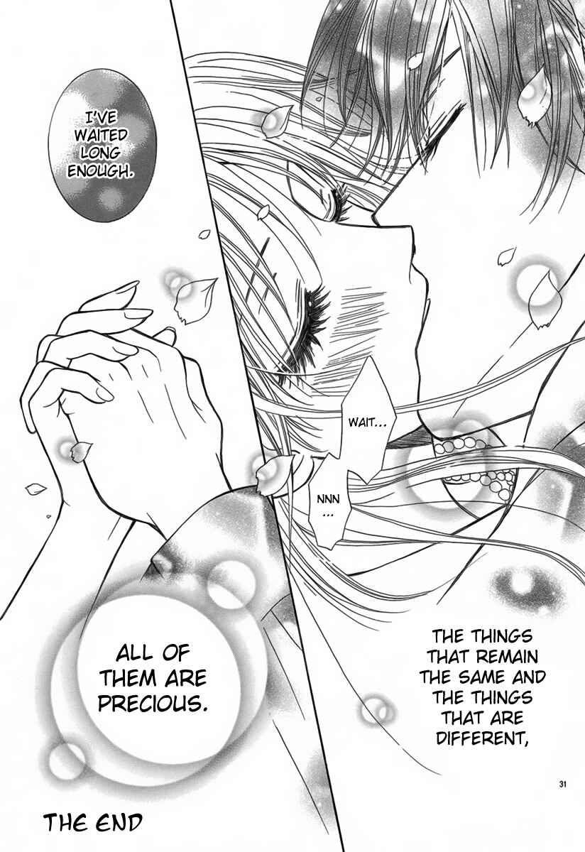 Page 32 Chapter Unknown_6b03 Koi to Sakura to Toshishita no Kimi