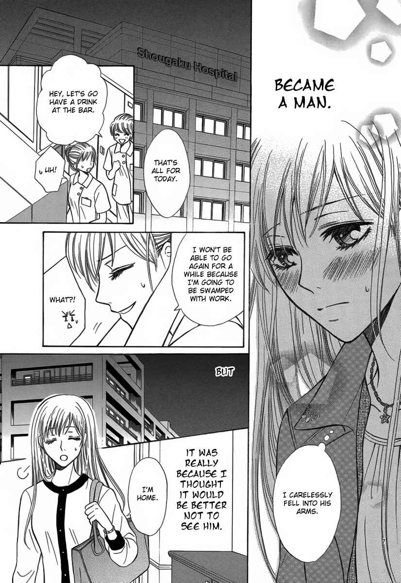 Page 8 Chapter Unknown_6b03 Koi to Sakura to Toshishita no Kimi