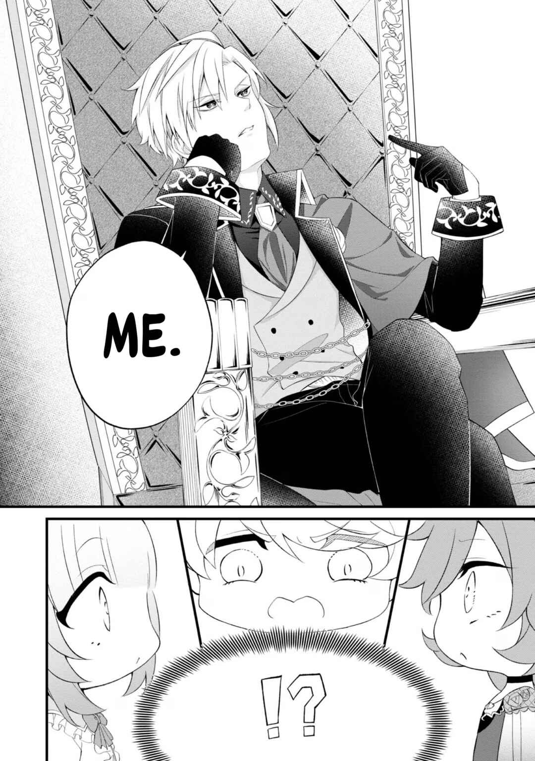 Page 29 Chapter 2 Saiai no Onee-sama ga Akuyaku Reijou datta no de, Kami ga Sadameta Scenario ni Aragaimasu