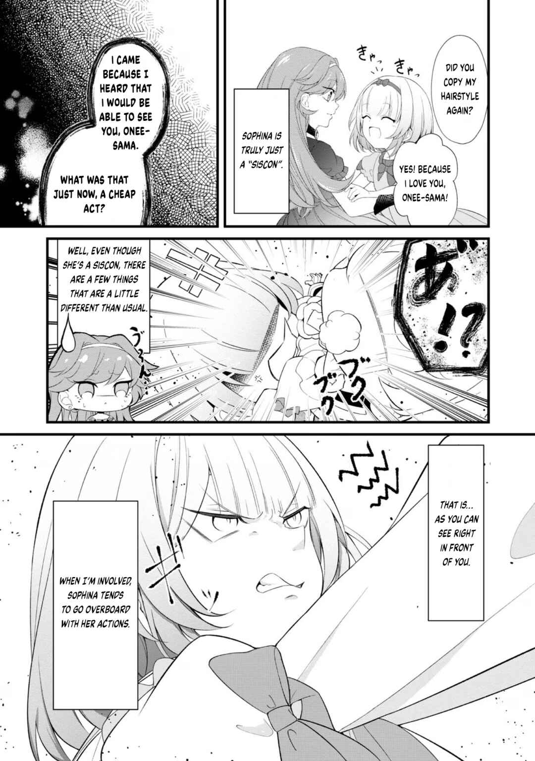 Page 8 Chapter 2 Saiai no Onee-sama ga Akuyaku Reijou datta no de, Kami ga Sadameta Scenario ni Aragaimasu