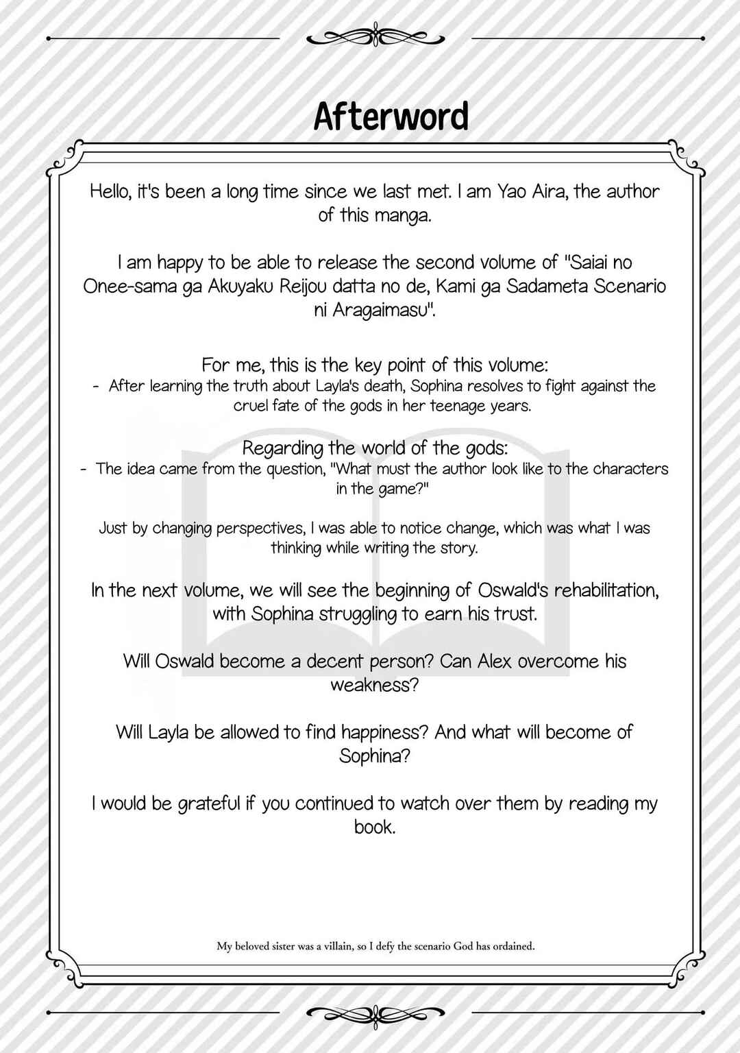 Page 19 Chapter 10.5 Saiai no Onee-sama ga Akuyaku Reijou datta no de, Kami ga Sadameta Scenario ni Aragaimasu
