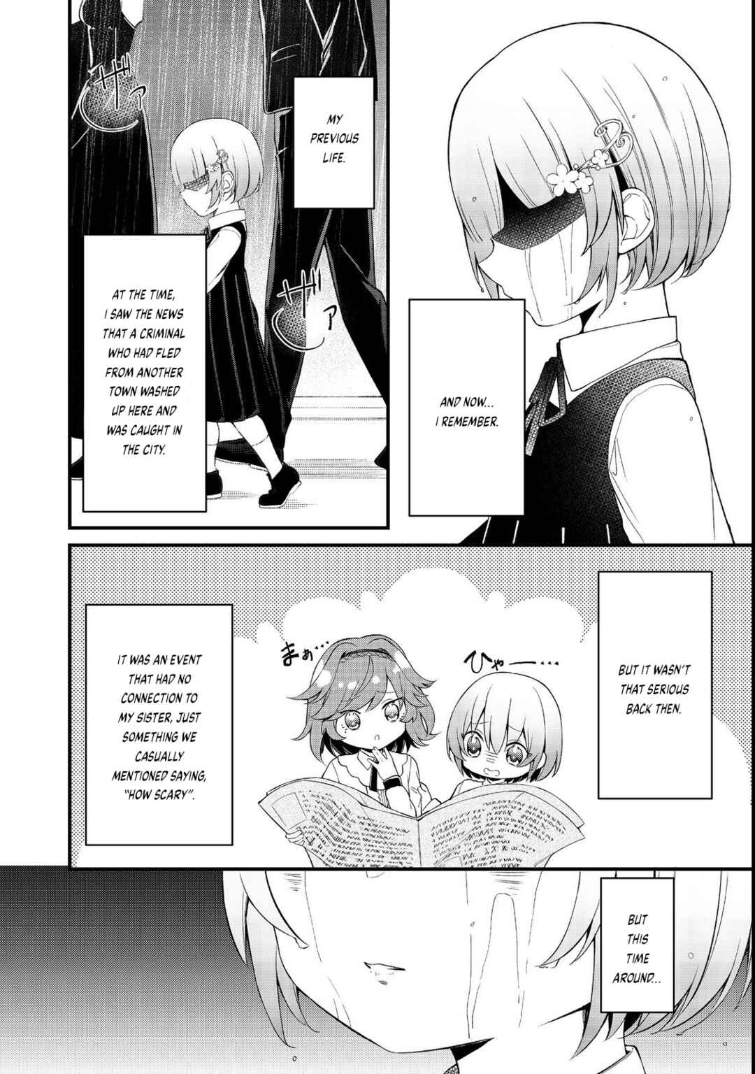 Page 23 Chapter 6 Saiai no Onee-sama ga Akuyaku Reijou datta no de, Kami ga Sadameta Scenario ni Aragaimasu
