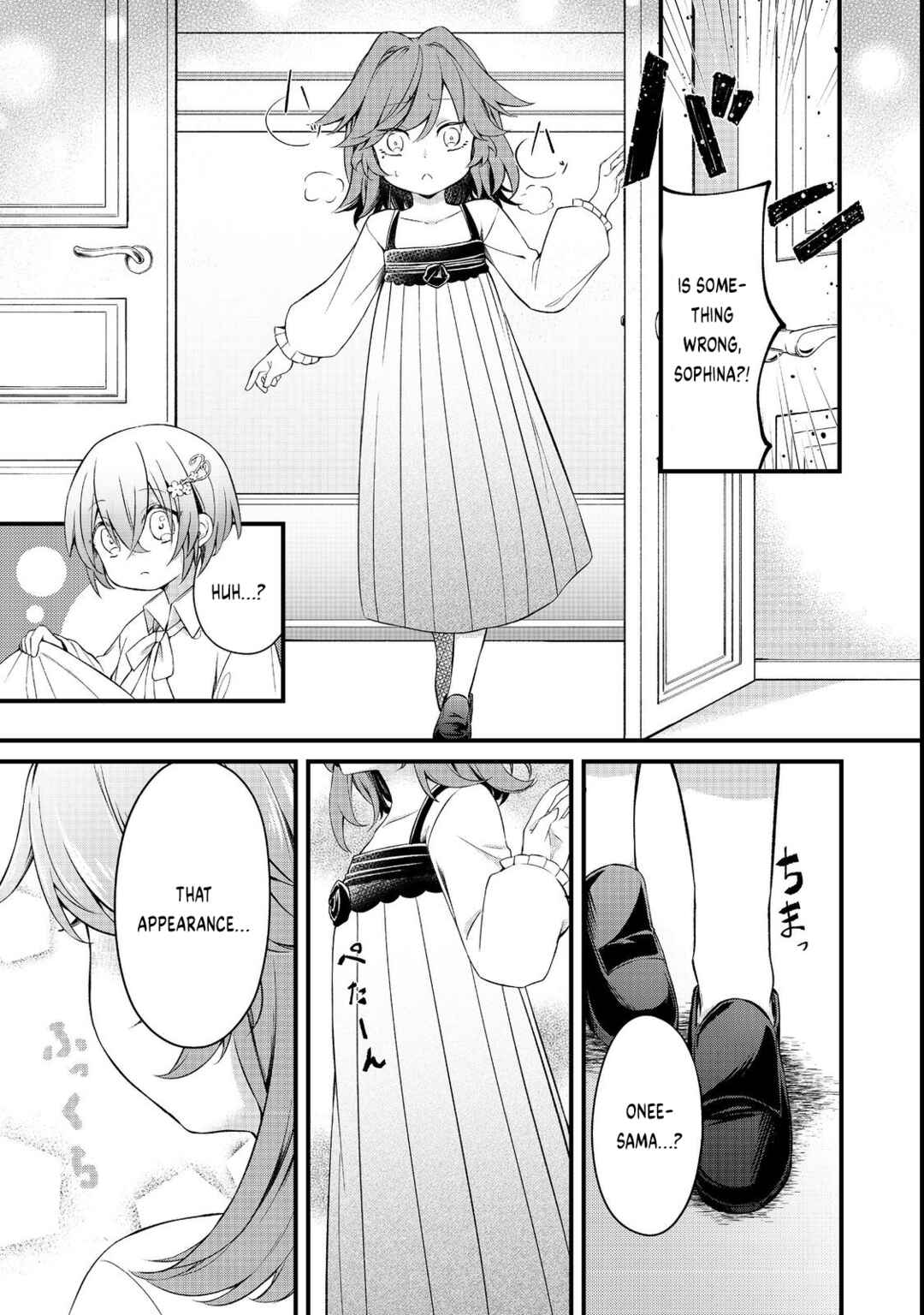 Page 4 Chapter 6 Saiai no Onee-sama ga Akuyaku Reijou datta no de, Kami ga Sadameta Scenario ni Aragaimasu