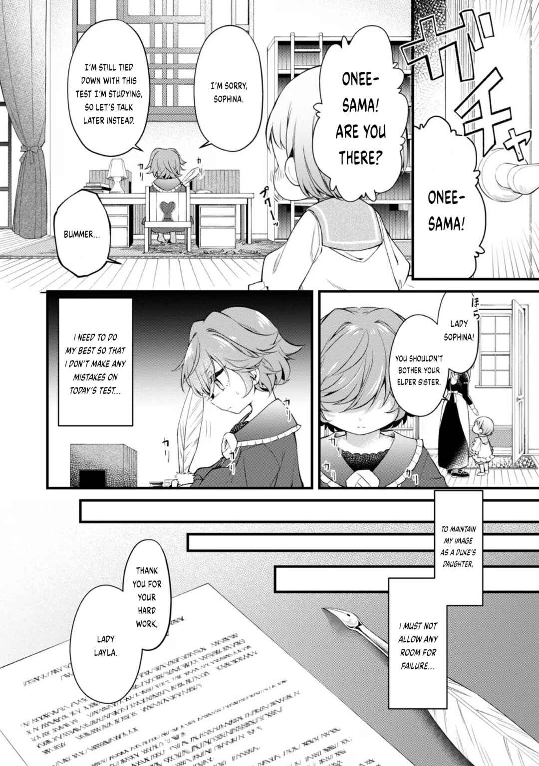 Page 3 Chapter 5.5 Saiai no Onee-sama ga Akuyaku Reijou datta no de, Kami ga Sadameta Scenario ni Aragaimasu