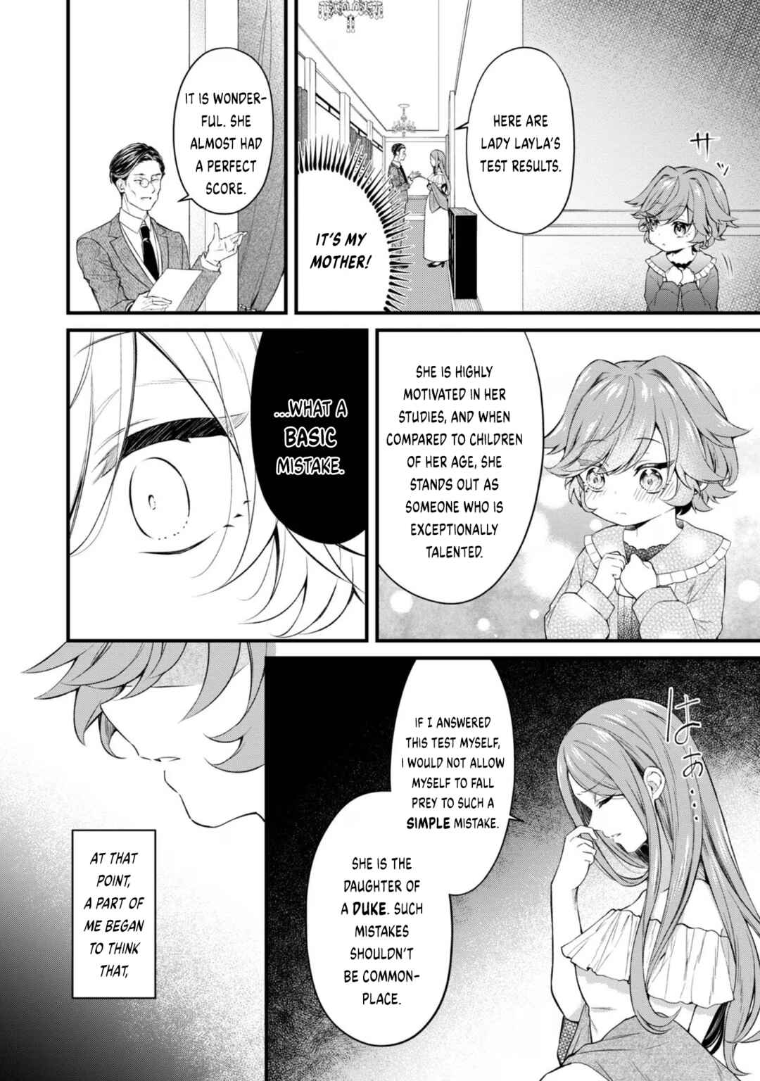 Page 5 Chapter 5.5 Saiai no Onee-sama ga Akuyaku Reijou datta no de, Kami ga Sadameta Scenario ni Aragaimasu