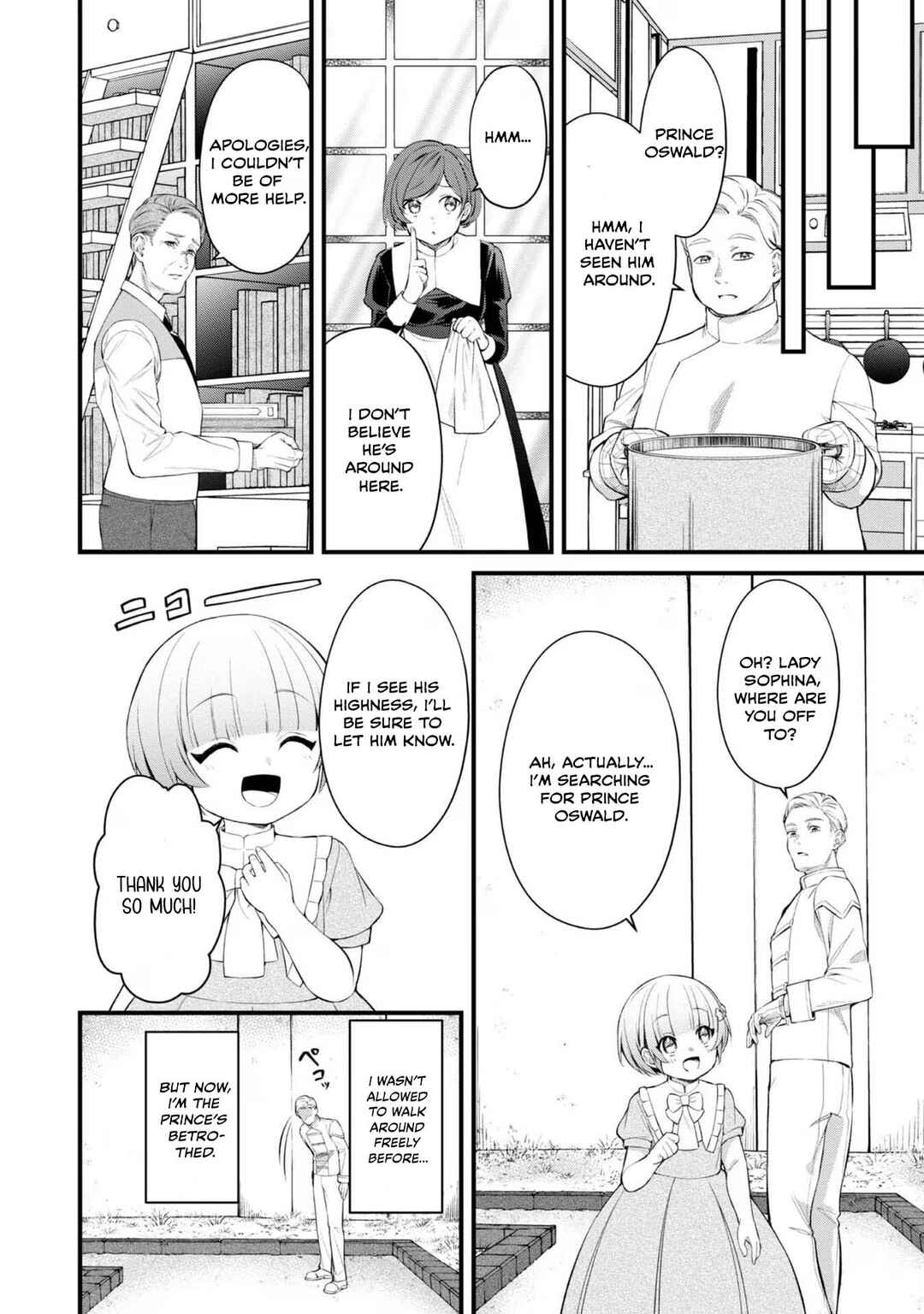 Page 25 Chapter 10 Saiai no Onee-sama ga Akuyaku Reijou datta no de, Kami ga Sadameta Scenario ni Aragaimasu