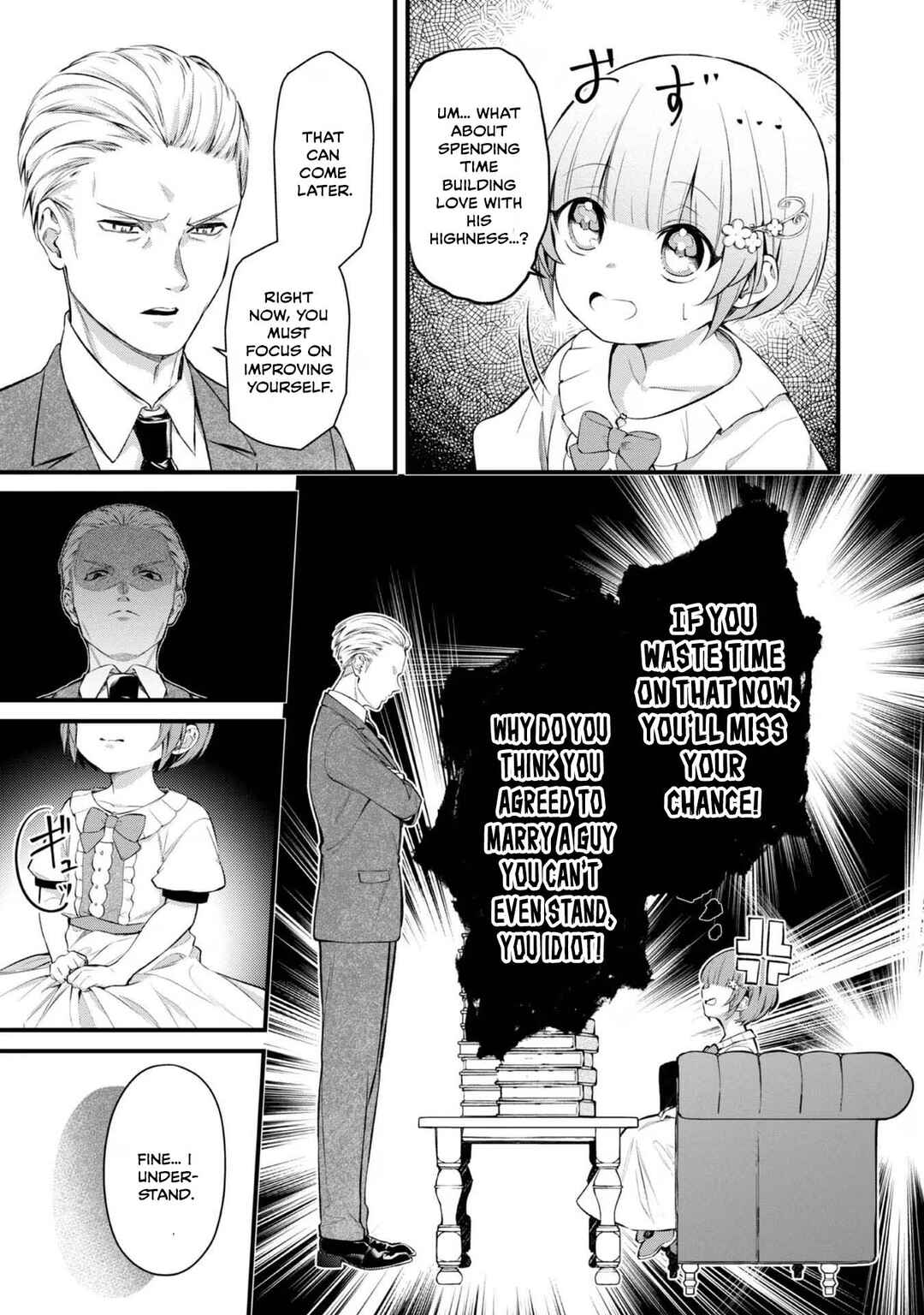 Page 8 Chapter 10 Saiai no Onee-sama ga Akuyaku Reijou datta no de, Kami ga Sadameta Scenario ni Aragaimasu