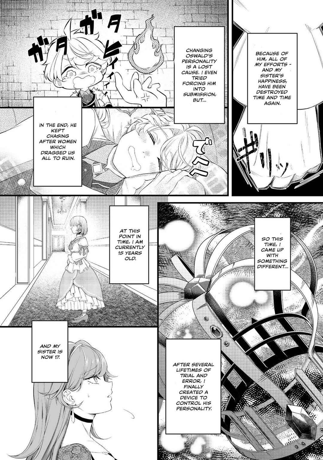 Page 20 Chapter 8 Saiai no Onee-sama ga Akuyaku Reijou datta no de, Kami ga Sadameta Scenario ni Aragaimasu