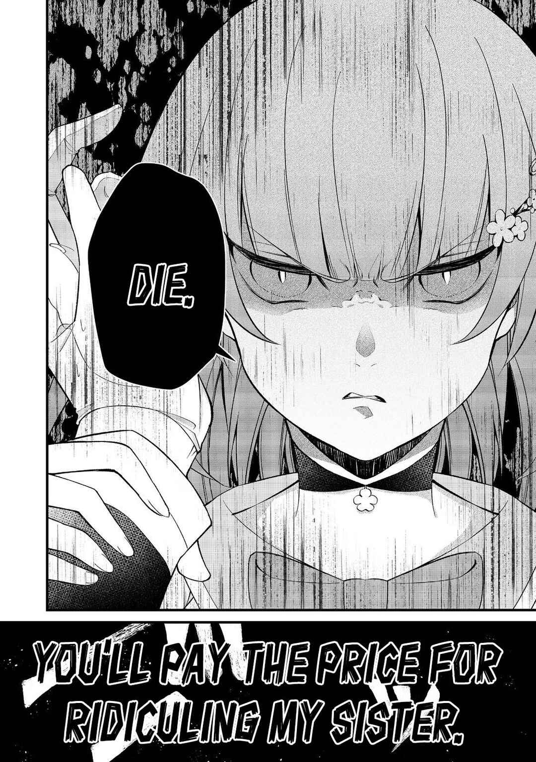 Page 24 Chapter 8 Saiai no Onee-sama ga Akuyaku Reijou datta no de, Kami ga Sadameta Scenario ni Aragaimasu
